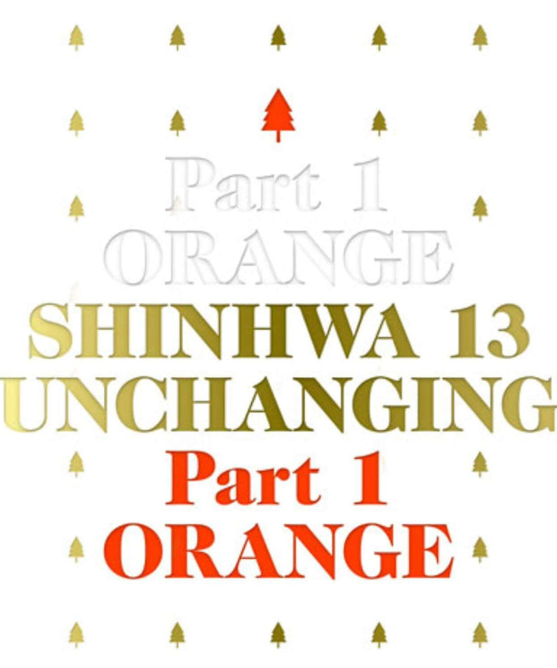 SHINHWA - 13th Album [UNCHANGING - PART.1 ] (Limited)(Reissu | Kool Seoul - Buy Kpop Albums Online