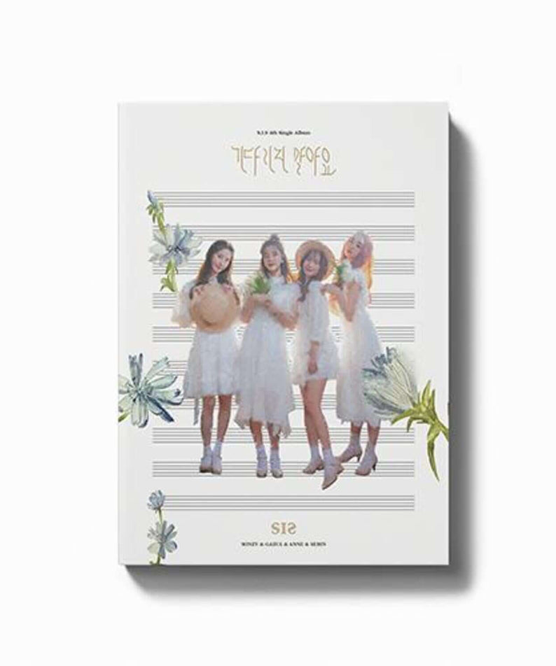 S.I.S - Kpop Album | Kool Seoul - Buy Kpop Albums Online
