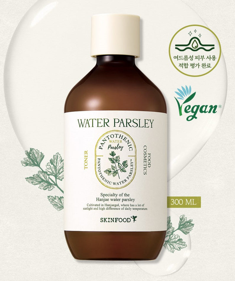 SKINFOOD Pantothenic Water Parsley Toner 300ml vegan skincare product in brown bottle with parsley graphics, 300ml size.