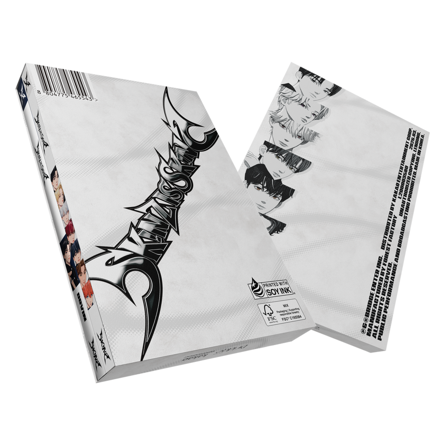 Skinz - 1st Album [Skinz Is Skinz] - Kpop Album