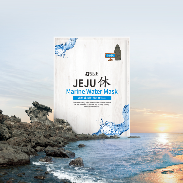 Snp Beauty Jeju Rest Marine Water Mask 22ml*10ea