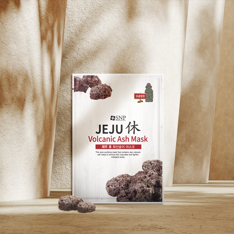 Snp Beauty Jeju Rest Volcanic Ash Mask 22ml*10ea