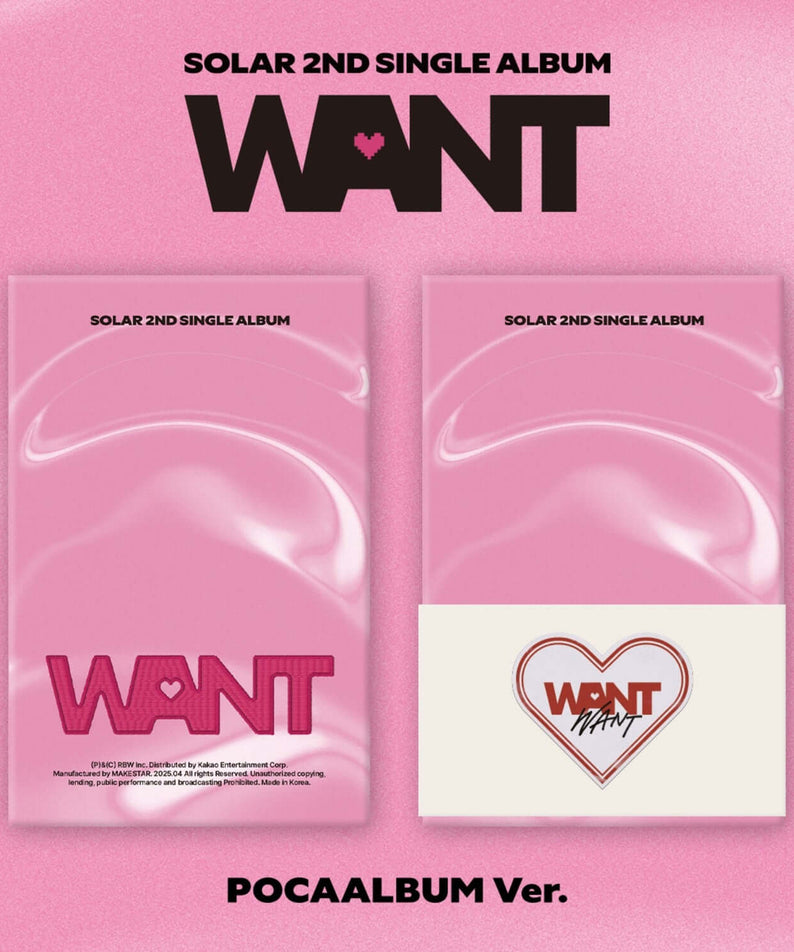 SOLAR (MAMAMOO) - 2nd Single Album [WANT] (POCAALBUM Ver.) - | Kool Seoul - Buy Kpop Albums Online