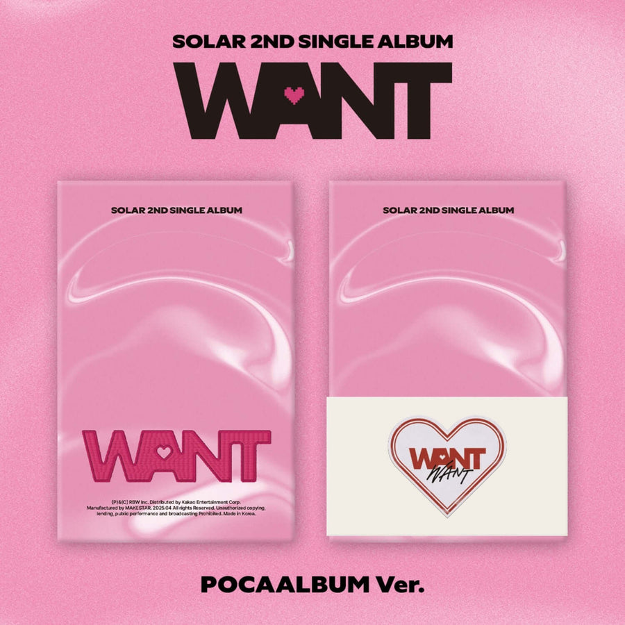 Solar (Mamamoo) - 2nd Single Album [Want] (Pocaalbum Ver.) - Kpop Album
