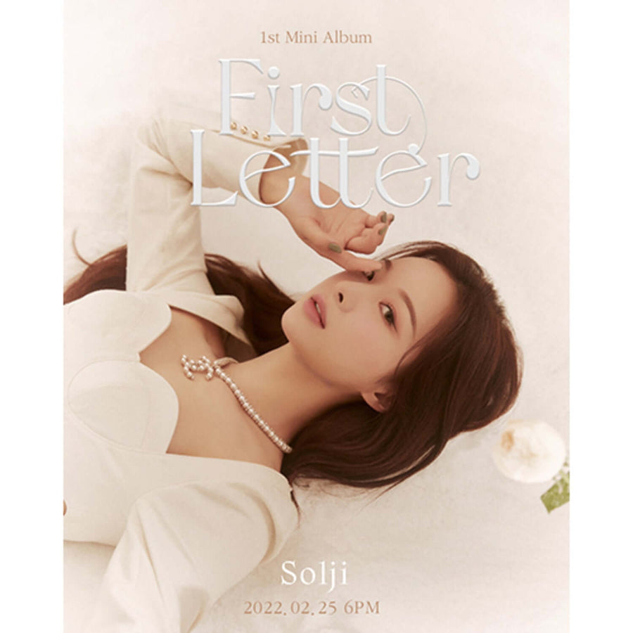 Solji - [First Letter] - Kpop Album