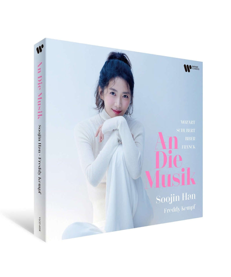 SOOJIN HAN - An Die Musik - Kpop Album | Kool Seoul - Buy Kpop Albums Online