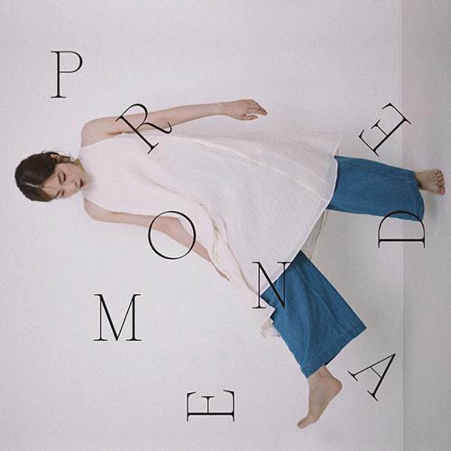 Soopeul - 1st Album [Promenade] - Kpop Album
