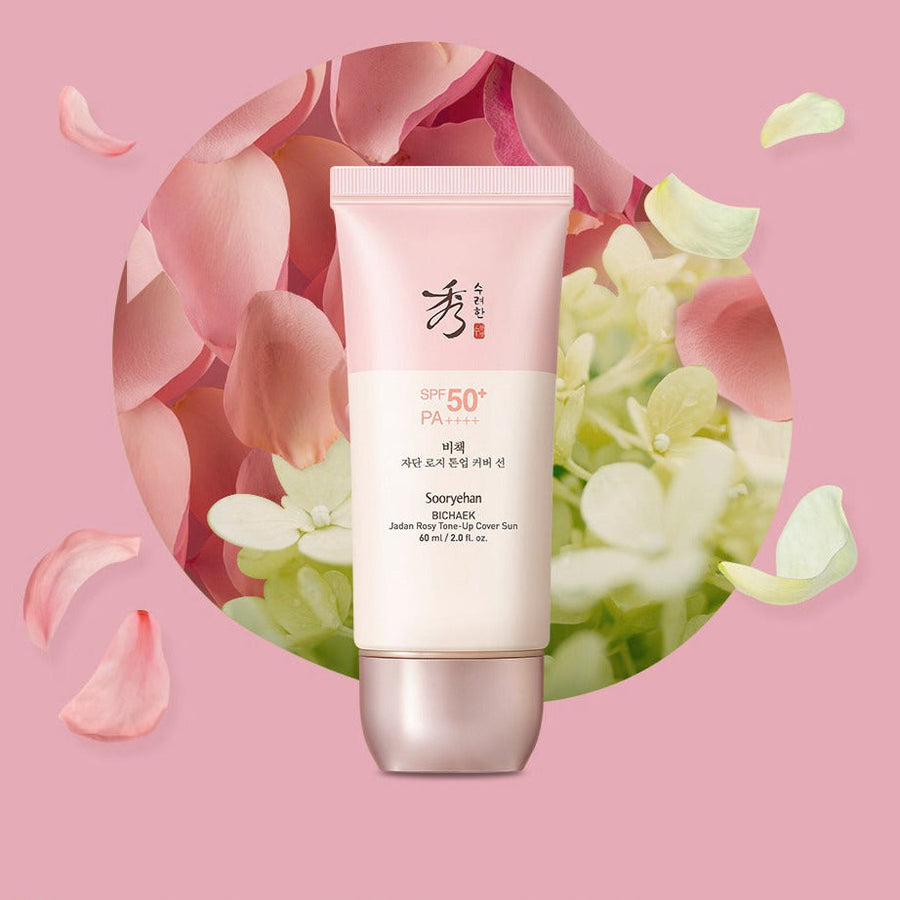 秀麗韓 秘策自丹 ロージー トーンアップ カバー サン 60ml