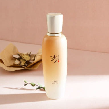 SOORYEHAN Bon Ultra-Moizing Skin 160ml bottle on a table with a soft pink background