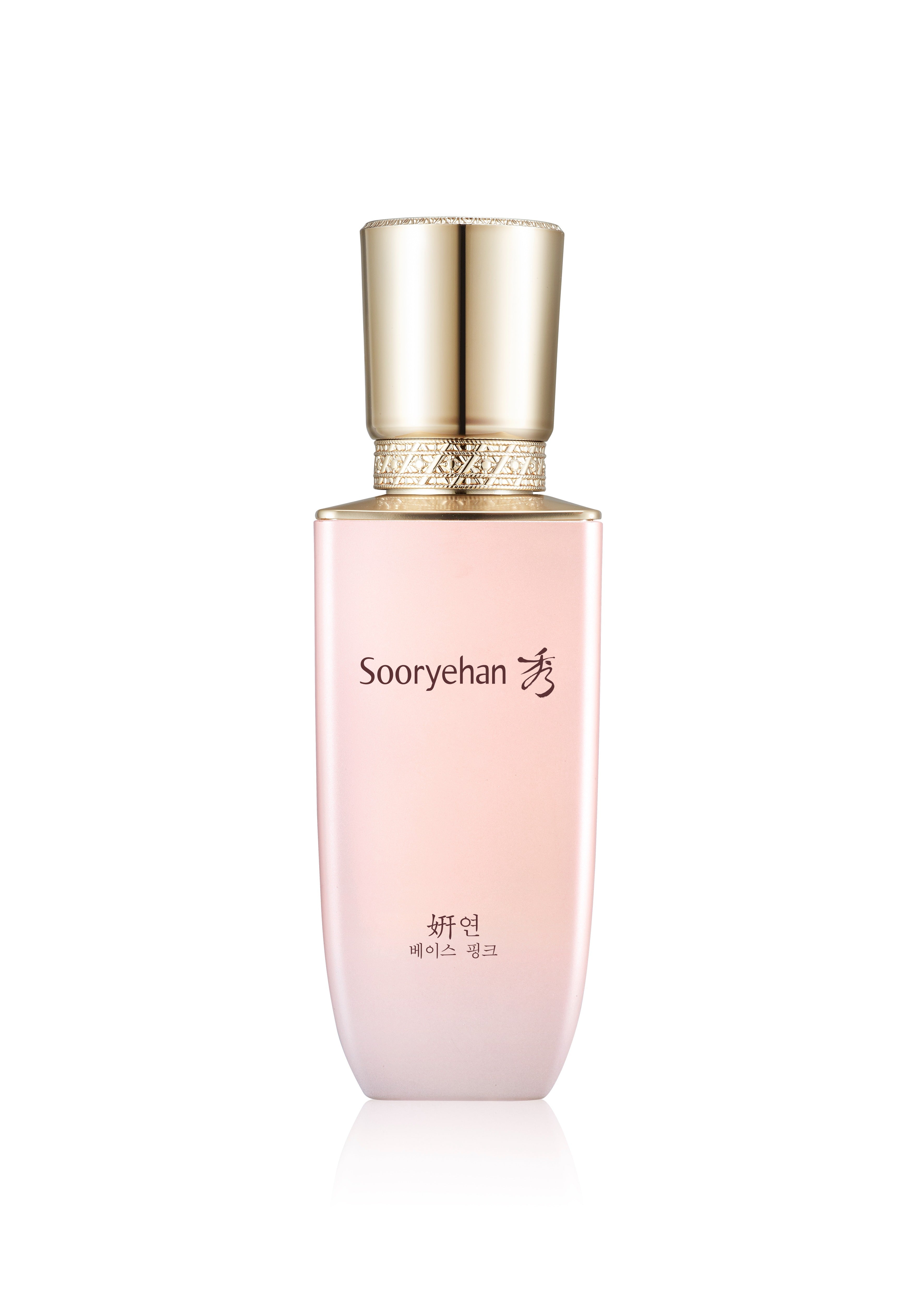 Image of SOORYEHAN Yeon Base 35ml luxury skincare product in a sleek bottle design