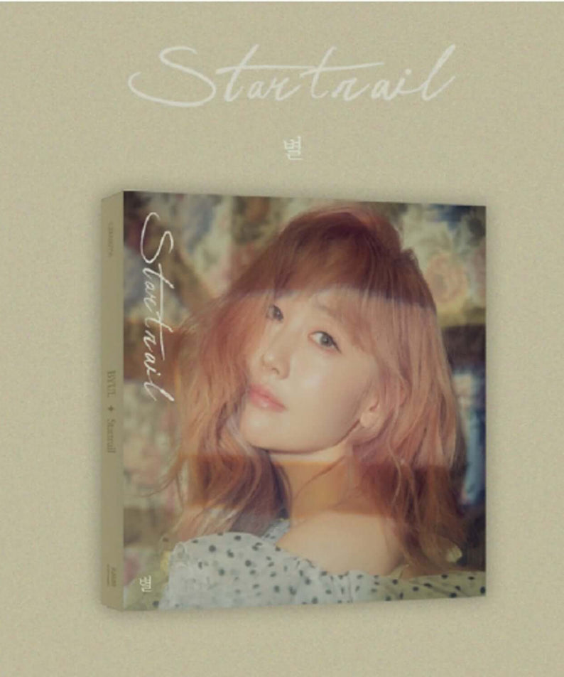 STAR - 6th Album [Startrail] - Kpop Album | Kool Seoul - Buy Kpop Albums Online