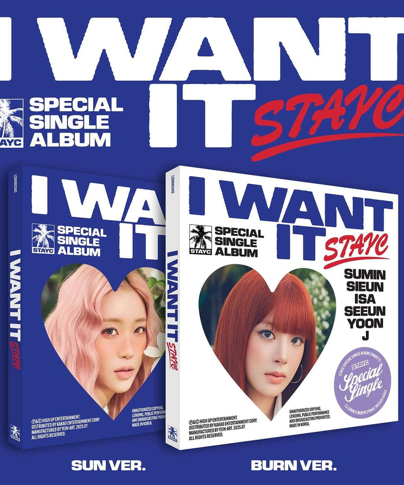STAYC - [I WANT IT] (Random 1 of 2) - Kpop Album | Kool Seoul - Buy Kpop Albums Online