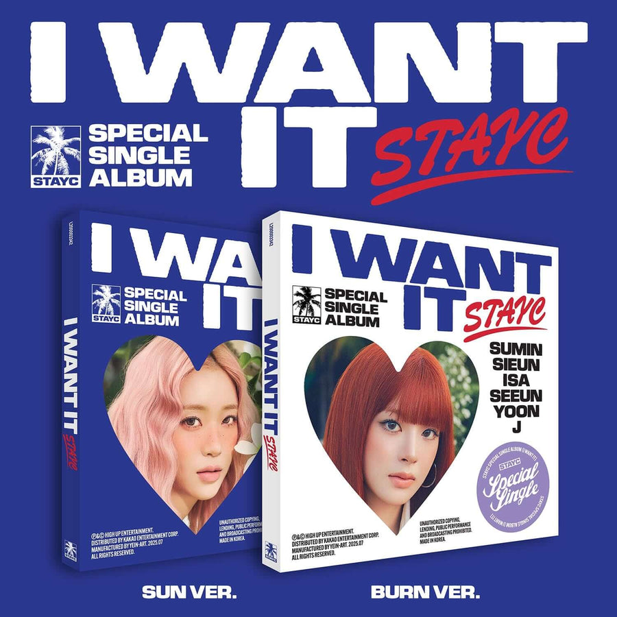 Stayc - [I Want It] (Random 1 Of 2) - Kpop Album