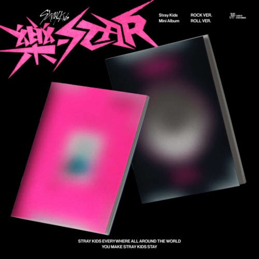 Stray Kids - 8th Album [樂-Star ] (Rock Ver., Roll Ver.) (Random 1 Of 2) - Kpop Album