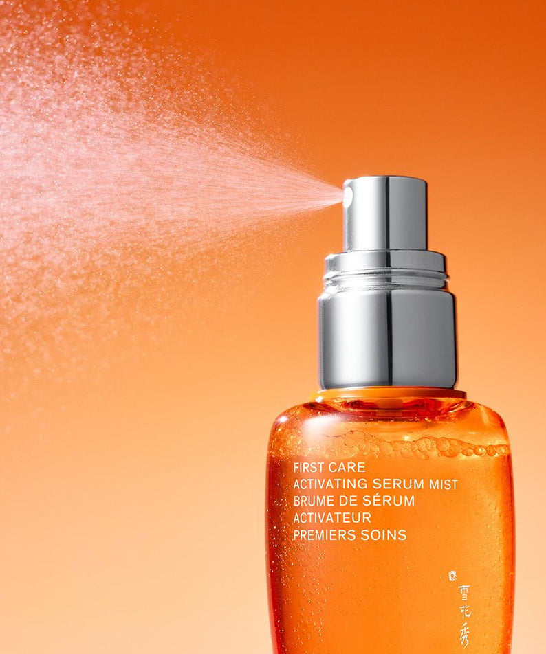 Sulwhasoo Yunjo Essence Mist 50ml