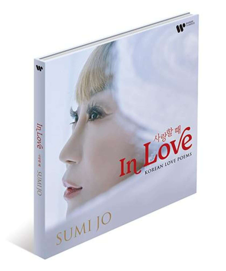 SUMI JO - [ (IN LOVE)] - Kpop Album | Kool Seoul - Buy Kpop Albums Online