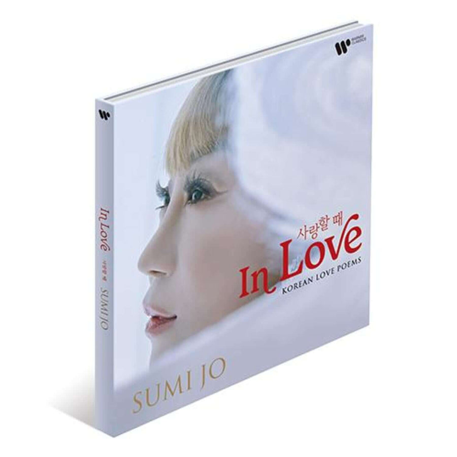 Sumi Jo - [ (In Love)] - Kpop Album