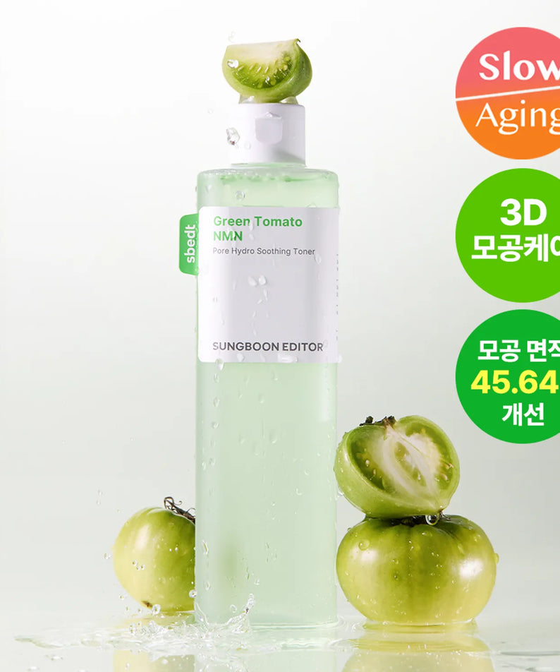 SUNGBOON EDITOR Green Tomato NMN Pore Hydro Soothing Toner 350g with green tomatoes, highlights of slow aging, 3D care, and pore improvement.