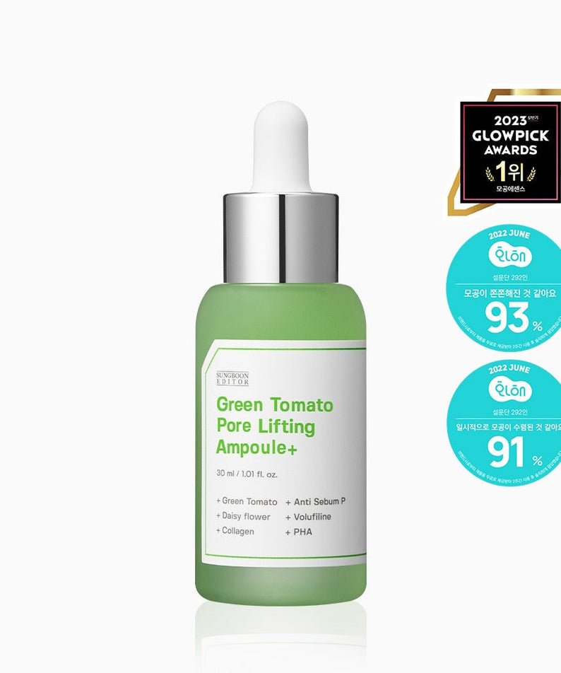 SUNGBOON EDITOR Green Tomato Pore Lifting Ampoule+ 30ml | Kool Seoul