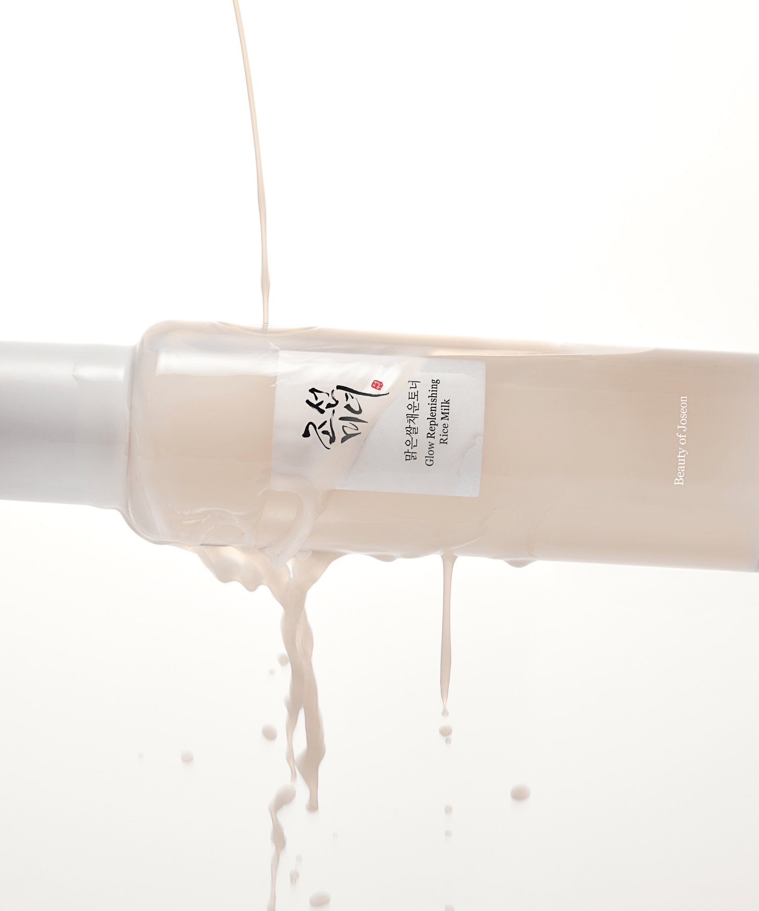 ジョセオンの美しさ グロウ リプレニッシング ライスミルク 150ml