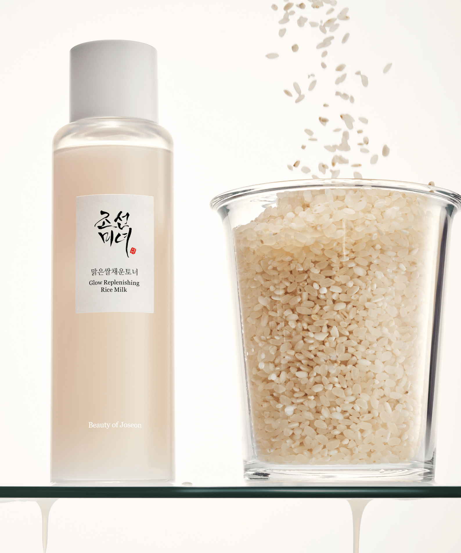 ジョセオンの美しさ グロウ リプレニッシング ライスミルク 150ml