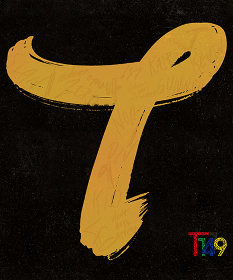 T1419 - BEFORE SUNRISE Part. 3 - Kpop Album | Kool Seoul - Buy Kpop Albums Online