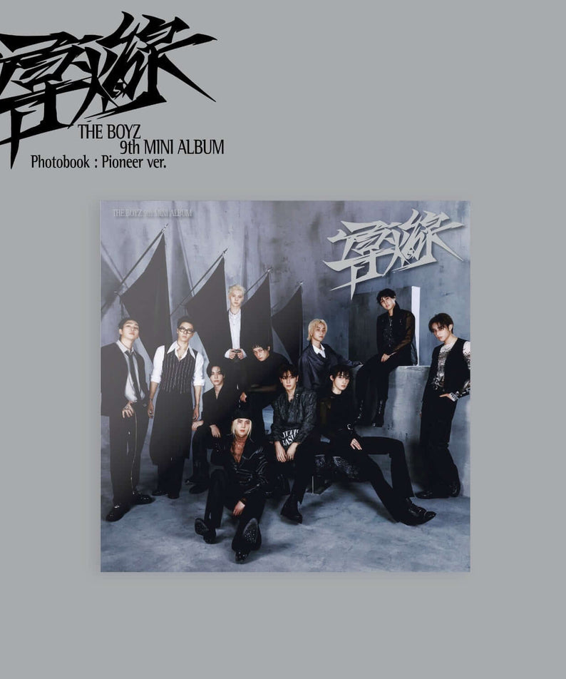THE BOYZ - 9th Album [導火線 ] Photobook (Pioneer Ver.) - Kpop  | Kool Seoul - Buy Kpop Albums Online