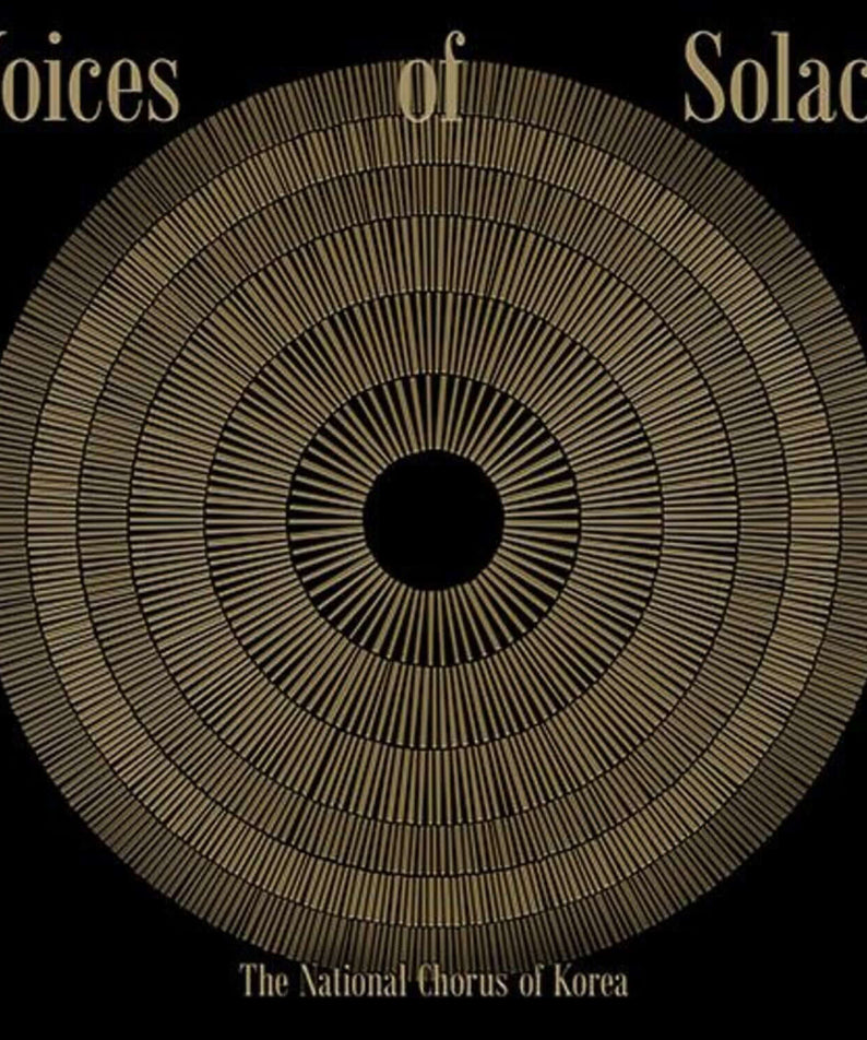 THE NATIONAL CHORUS OF KOREA - [Voices of Solace] - Kpop Alb | Kool Seoul - Buy Kpop Albums Online