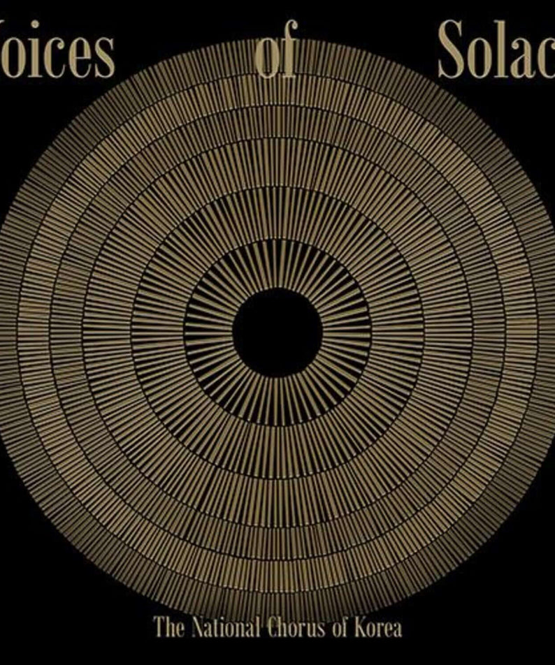 THE NATIONAL CHORUS OF KOREA - [Voices of Solace] (SACD HYBR | Kool Seoul - Buy Kpop Albums Online