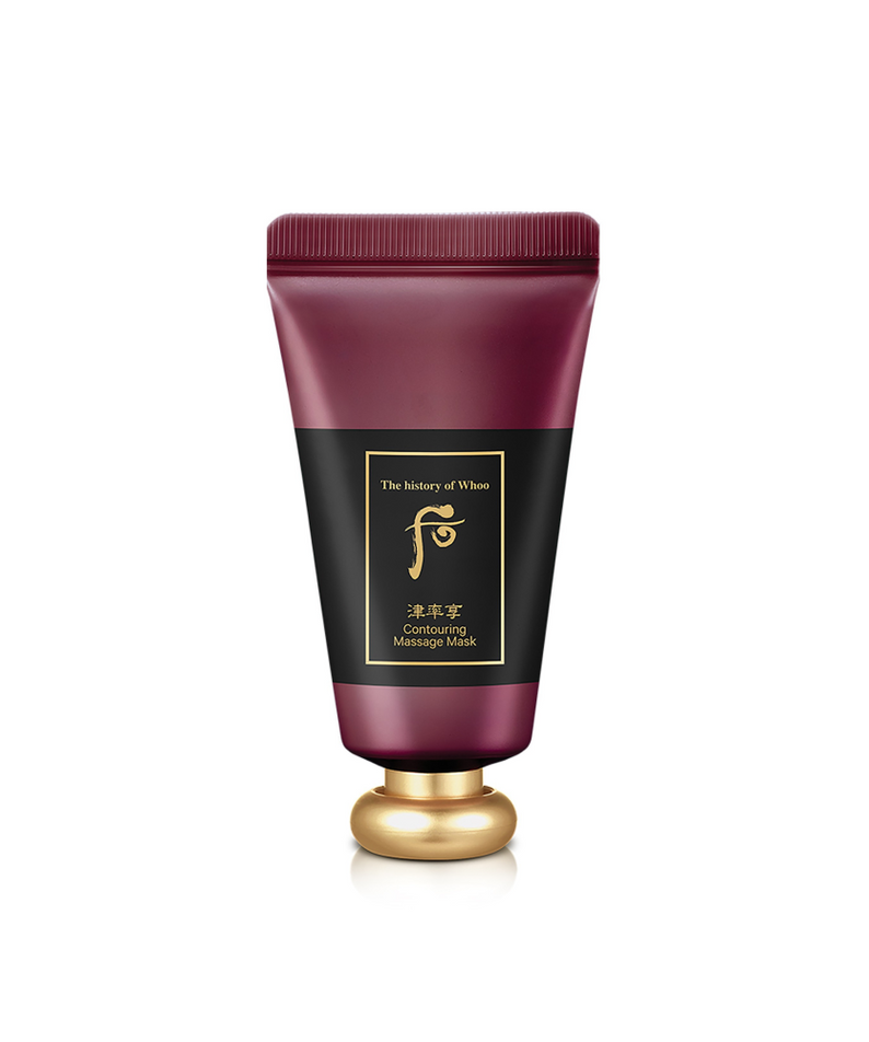 THE WHOO Jin Yul Hyang Massage Mask 60ml product image