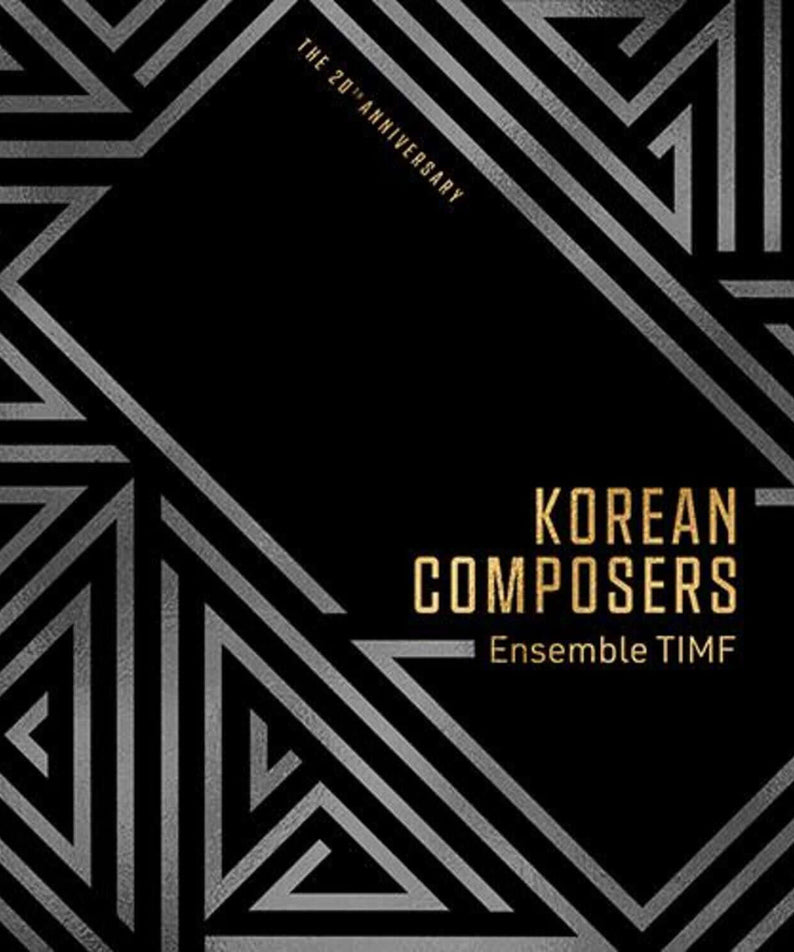 TIMF ENSEMBLE - [Korean Composers] - Kpop Album | Kool Seoul - Buy Kpop Albums Online