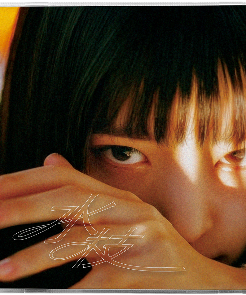 TOIL, JAYCI YUCCA - Kpop Album | Kool Seoul - Buy Kpop Albums Online