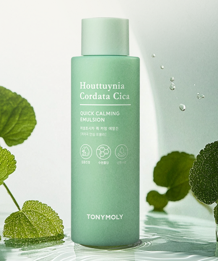 TONYMOLY Cordata Cica Quick Calming Emulsion bottle with green plant backdrop promoting skincare benefits.
