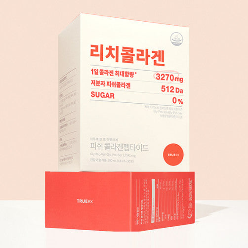 True Rx Rich Collagen