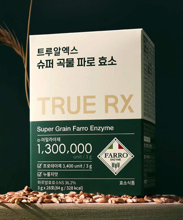 TRUE RX Super Grain Farro Enzyme 28 Packets box with grains