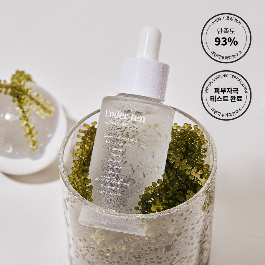Under Ten Sea Grape Soothing Ampoule 35ml