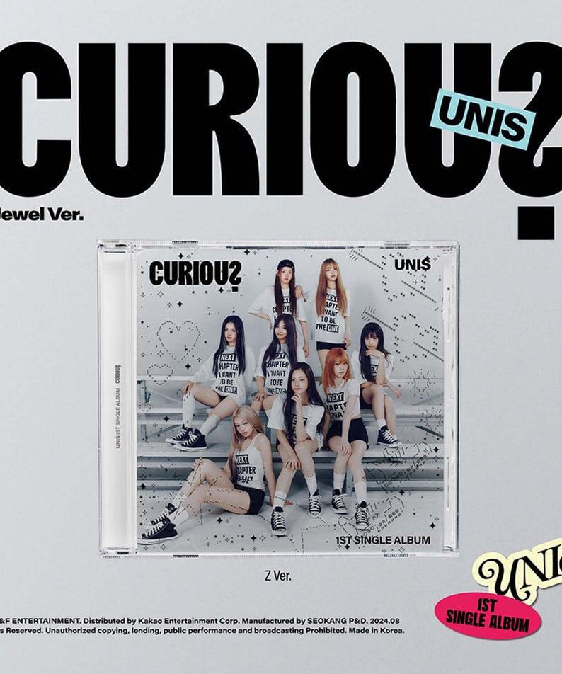 UNIS - 1st Album [CURIOUS] (Jewel Ver.) - Kpop Album | Kool Seoul - Buy Kpop Albums Online