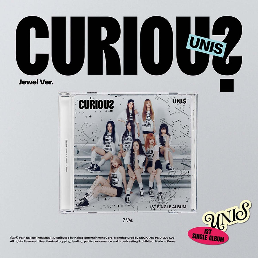 Unis - 1st Album [Curious] (Jewel Ver.) - Kpop Album