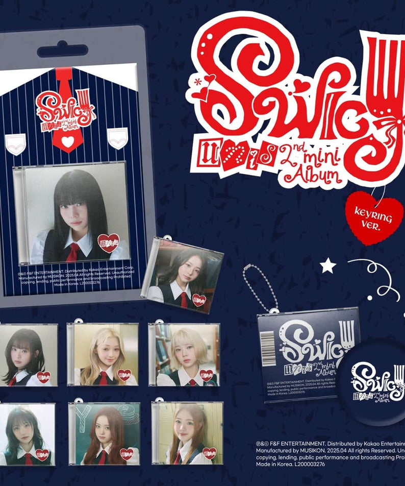 UNIS - 2nd Album [SWICY] (Keyring Ver.) - Kpop Album | Kool Seoul - Buy Kpop Albums Online