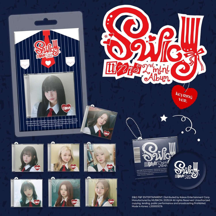 Unis - 2nd Album [Swicy] (Keyring Ver.) - Kpop Album