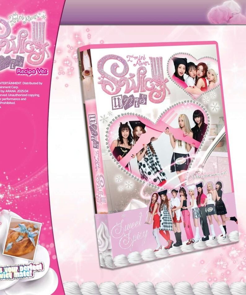 UNIS - 2nd Album [SWICY] (Recipe Ver.) - Kpop Album | Kool Seoul - Buy Kpop Albums Online