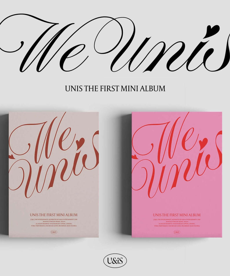 UNIS - The 1st Mini Album 'WE UNIS' (START ver./STORY ver.)  | Kool Seoul - Buy Kpop Albums Online