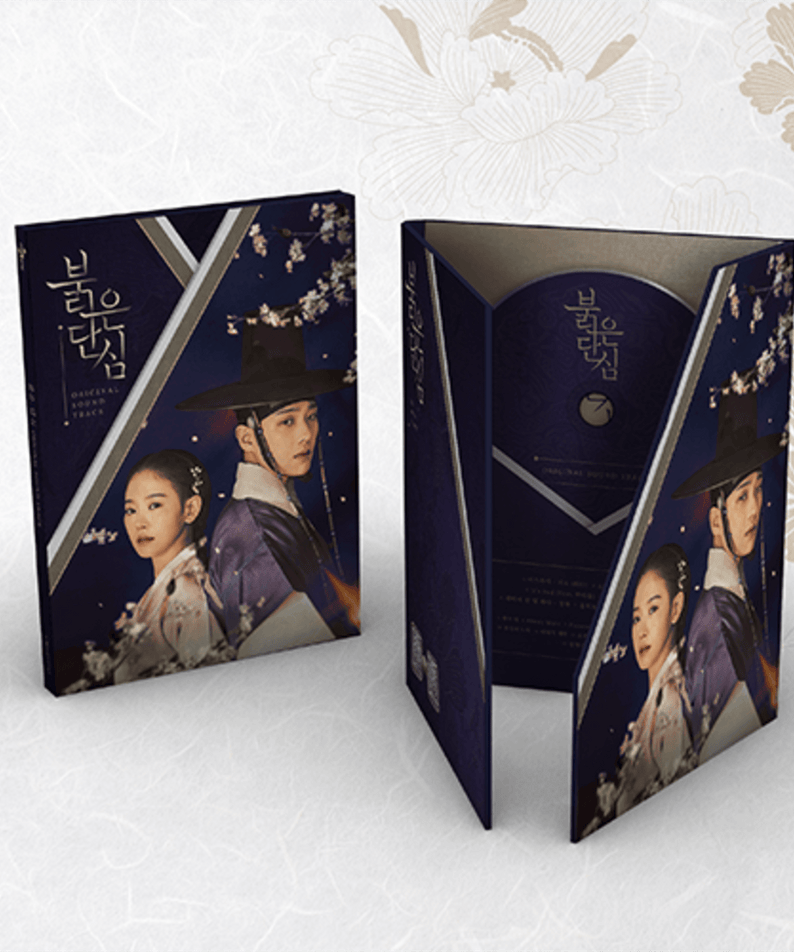 VARIOUS ARTISTS - (4CD) - Kpop Album | Kool Seoul - Buy Kpop Albums Online