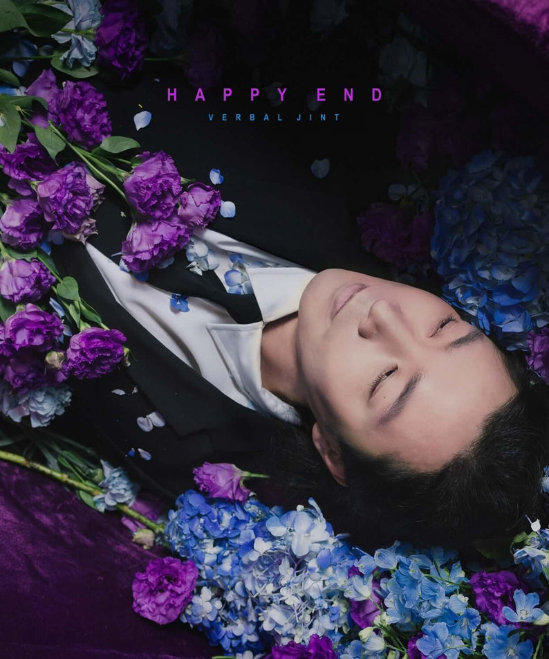 VERBAL JINT - [Happy End] - Kpop Album | Kool Seoul - Buy Kpop Albums Online