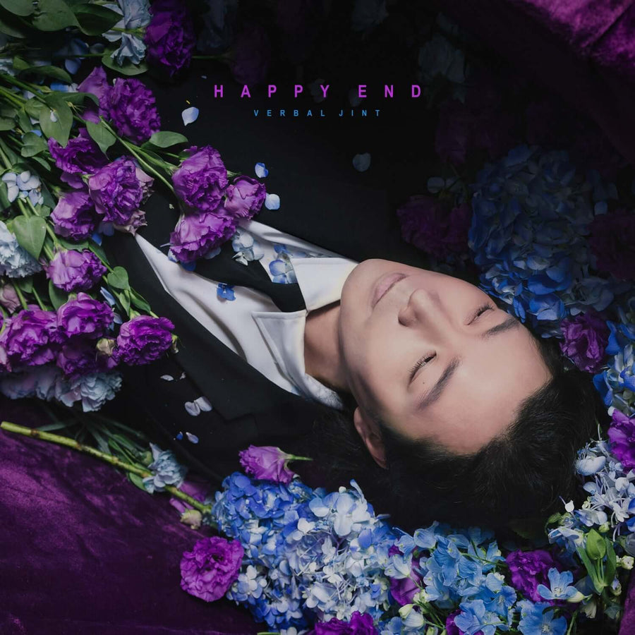 Verbal Jint - [Happy End] - Kpop Album