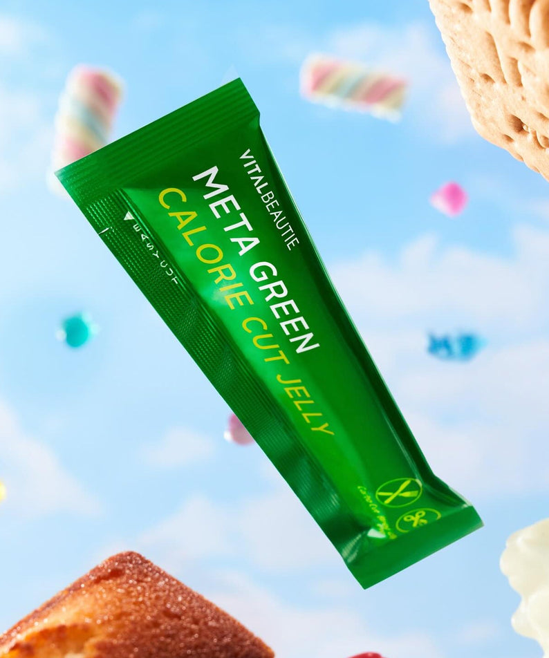 Vital Beautie Meta Green Calorie Cut Jelly 10 Packets