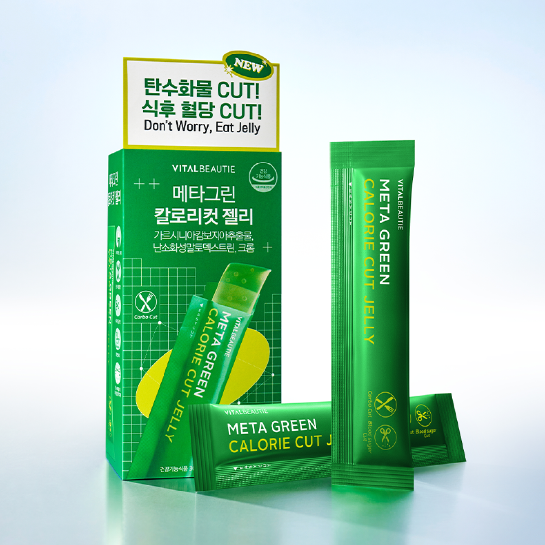Vital Beautie Meta Green Calorie Cut Jelly 10 Packets