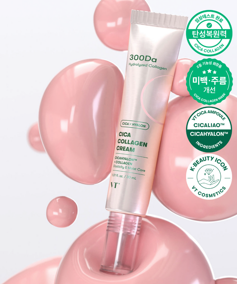 VT COSMETIC Cica Collagen Cream 30ml tube with pink bubbles and product seals.