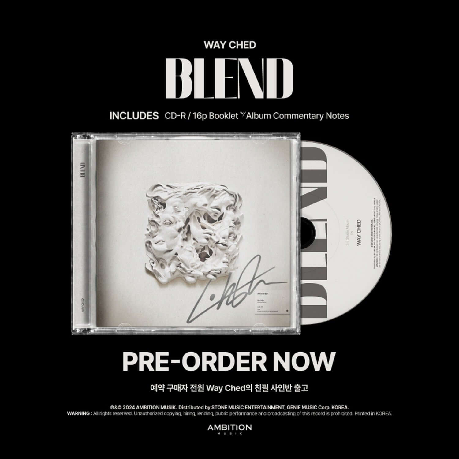 WAY CHED - [BLEND] - Kpop Album | Kool Seoul - Buy Kpop Albums Online