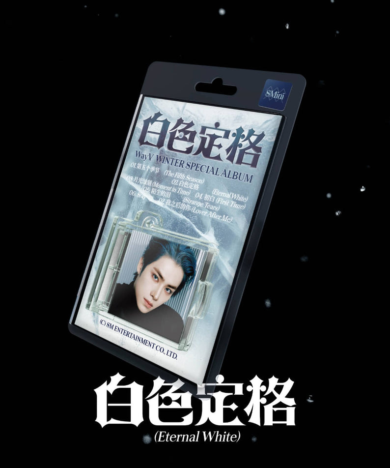 WAYV - Winter Special Album [白色定格 (Eternal White)] (SMini Ve | Kool Seoul - Buy Kpop Albums Online